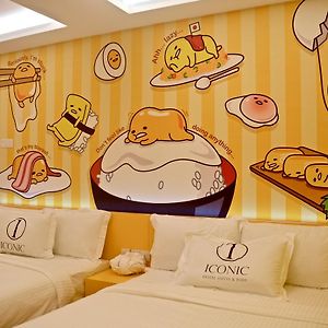 Suite keluarga